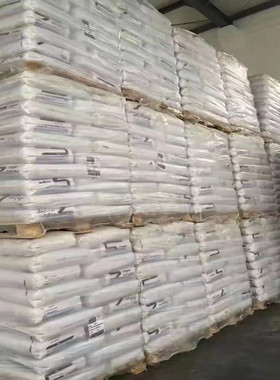 PC/ABS基础创新塑料(原GE) C6600-111 抗冲击PC/ABS防火VO合金料