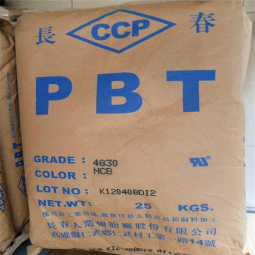 PBT台湾长春  7320  连接器,家电部件,散热风扇