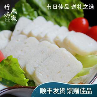 黄鱼饼精选深海野游黄鱼鱼饼4简装8条装礼盒装125g/条