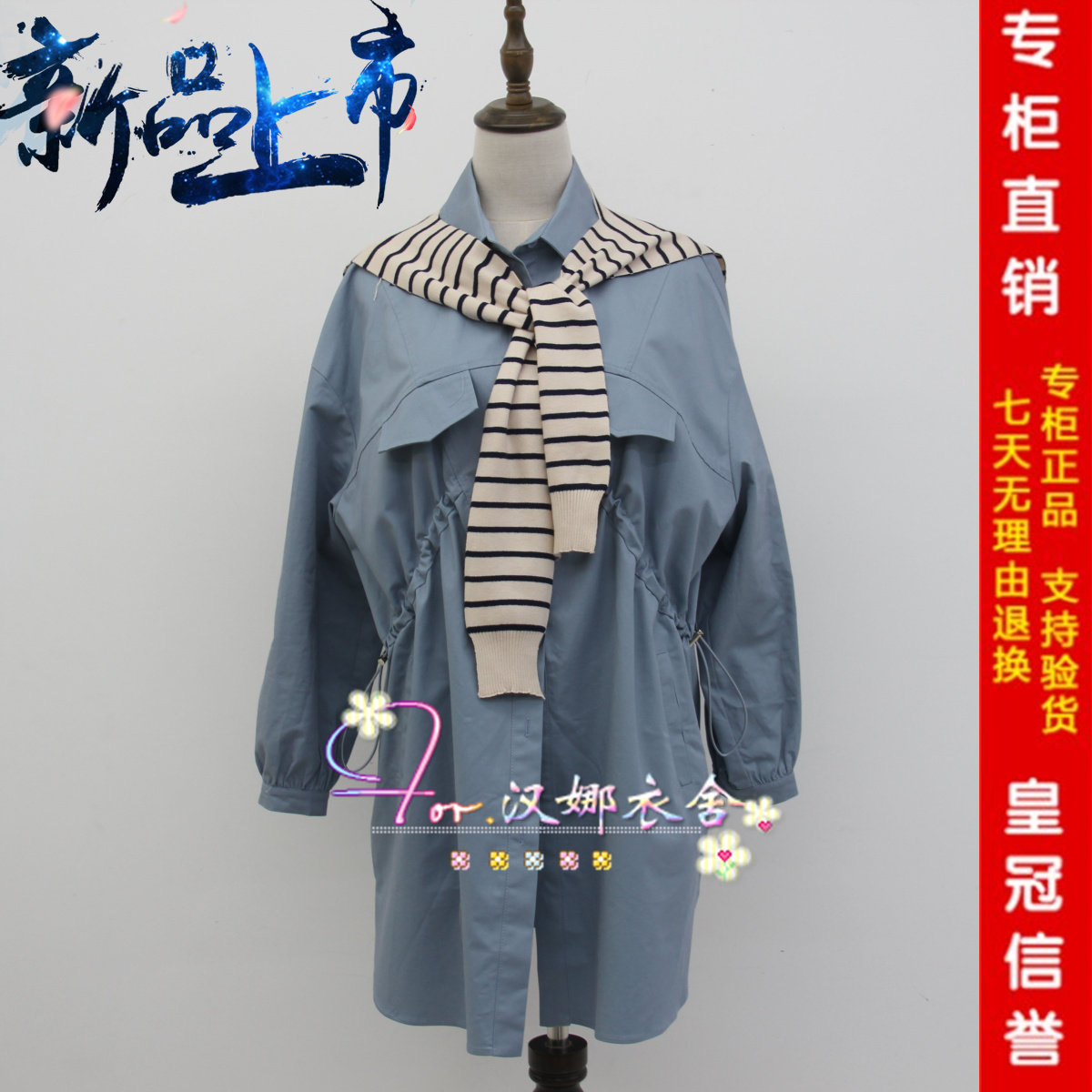 2021新款春季女翻领修身上衣时尚雪纺衫百搭衬衫439DFC8077|ruв категории Женская одежда, рубашка - от Buy2taobao.com для оказания профессиональной услуги покупки агента Taobao