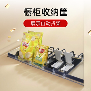 塑料透明分隔板挡板货架展示架饮料推进器超市货架食品自动推送器