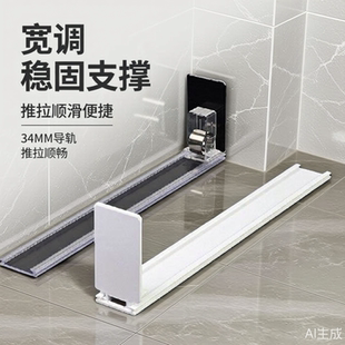 34MM导轨货架推进器美妆店面膜推进器自助补货推拉器分隔板宽可调