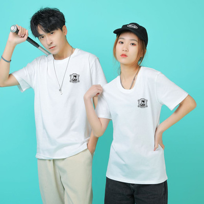 沪上阿姨工作服短袖半袖工装衣服夏装夏款夏季夏天t恤棉奶茶半袖
