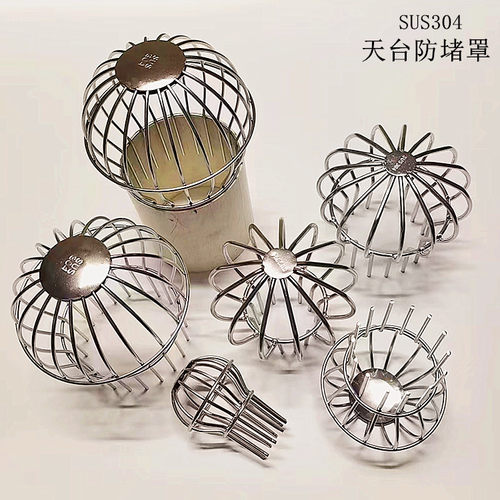 304防堵罩天台地漏防老鼠过滤网