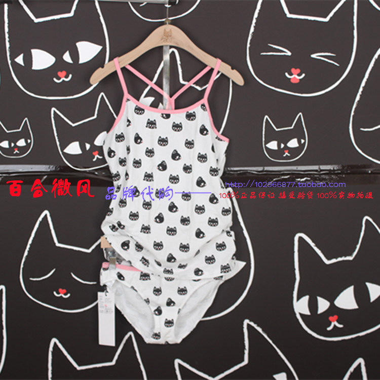 Corset amincissant D2R2CS021OG - Ref 690209 Image 1