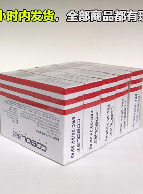 5盒装 高宝色带 适用爱普生ERC30 ERC34 ERC38 TM220 230 U220