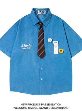 TRAVEL ISLAND 多巴胺色 复古学院风领带小众独特设计感短袖衬衫