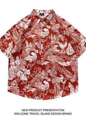 TRAVEL ISLAND 红色氛围感 复古热带植物印花夏威夷沙滩度假衬衫