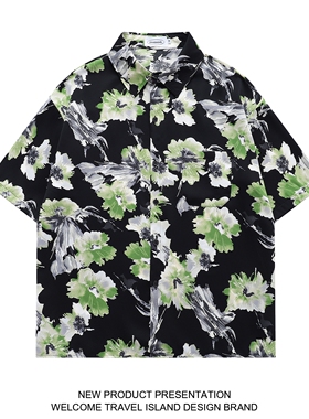TRAVEL ISLAND 自信反问 复古艺术植物涂鸦印花宽松翻领短袖衬衫
