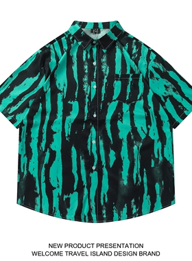 TRAVEL ISLAND 绝望森林 复古不规则渐变条纹油画小众短袖衬衫ins