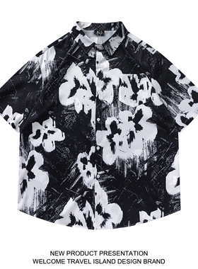 TRAVEL ISLAND 像花一样 新中式黑白水墨油画印花夏威夷短袖衬衫