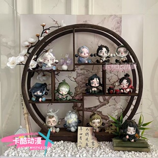 泡泡玛特盲盒造景庭前墨梅书房书柜展示柜微景观玄关造景diy