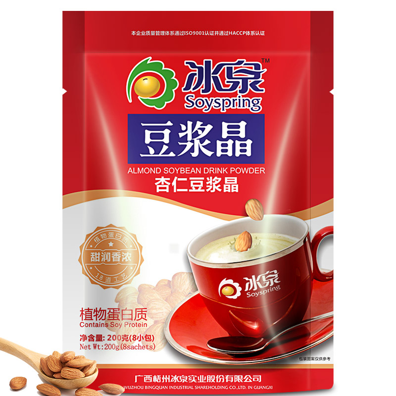 3袋包邮绿色食品冰泉豆浆晶杏仁