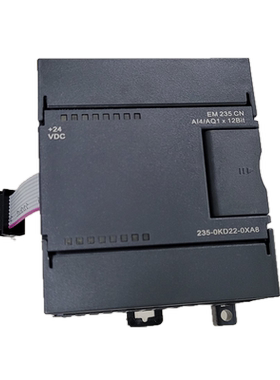 PLC扩展模块 EM231-0HC EM232-0HD  235CN S7-200CN  模拟量模块