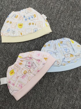 黄色小鸭婴儿空顶帽纯棉纱布男女宝宝帽子夏季透气胎帽初生帽可爱