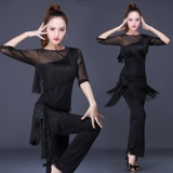 Комплект с кисточками, платье, юбка, штаны