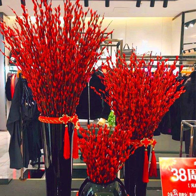 银柳干花花束客厅摆件真花鲜枝