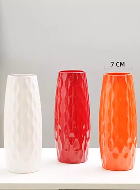 简约现代红色仿陶瓷塑料花瓶摆件客厅插花水培养梅花鲜枝干花银柳