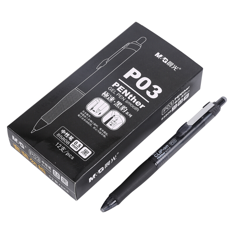 ³¿¹â°´¶¯ÖÐÐÔ±Ê0.5mm¼«ËÙºÚ±ªP03Ç©×ֱʺÚÉ«×Óµ¯Í·AGP85808 ±Êо