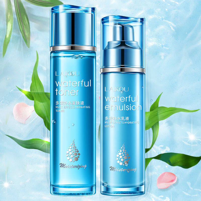 芬逸八杯水爽肤水乳液套装女补水保湿化妆水收缩毛孔柔肤喷雾学生