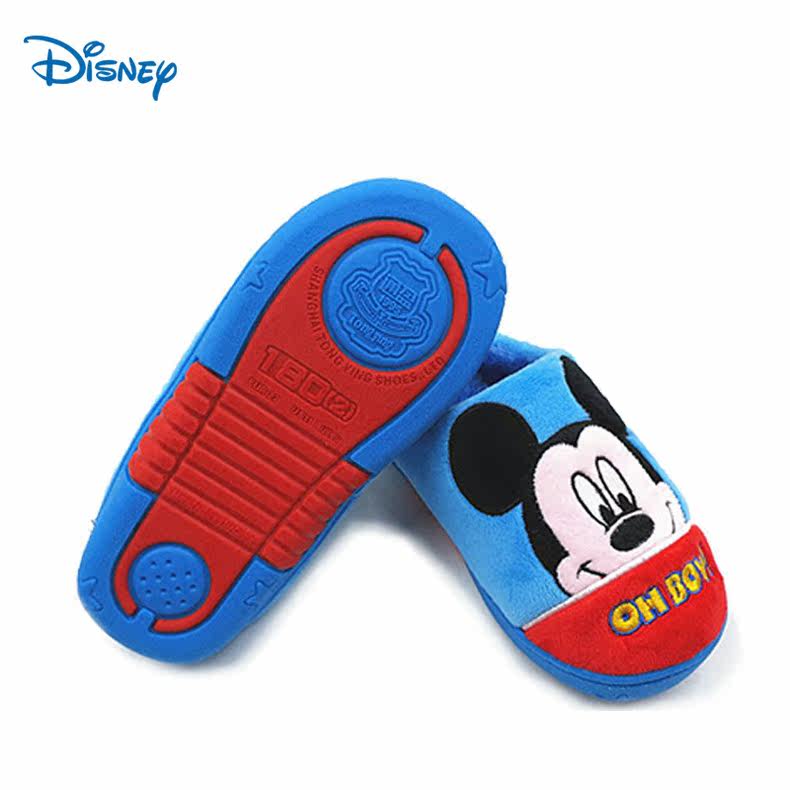 Pantoufles enfants en autre DISNEY pour hiver - Ref 1034874 Image 5