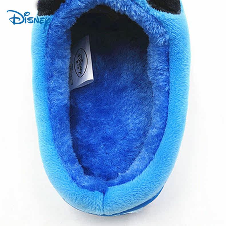 Pantoufles enfants en autre DISNEY pour hiver - Ref 1034874 Image 4