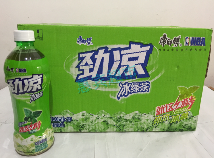 劲凉绿茶味怎么没了,劲凉冰绿茶没有了吗,劲凉冰红茶怎么不卖了_大山谷图库