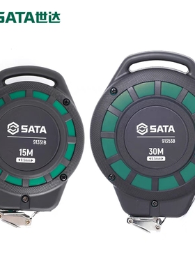 Sata世达手提长钢卷尺15米30m尺子建筑工程测量尺91351B-91353B