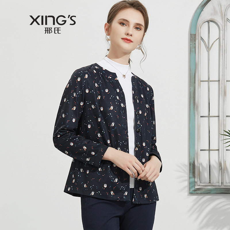 邢氏淑女常规大码显瘦印花短外套