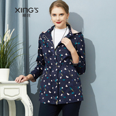 妈妈春秋大码 新款 宽松休闲外套 设计感风衣女显瘦 邢氏女装