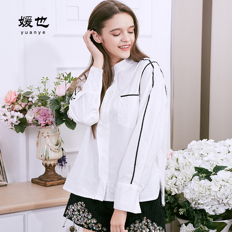 邢氏品牌旗下媛也 气质时尚新款衬衫女长袖衬衣显瘦简约线条上衣,女装/女士精品,衬衫,淘宝优惠券,粉丝福利购,淘宝优惠卷