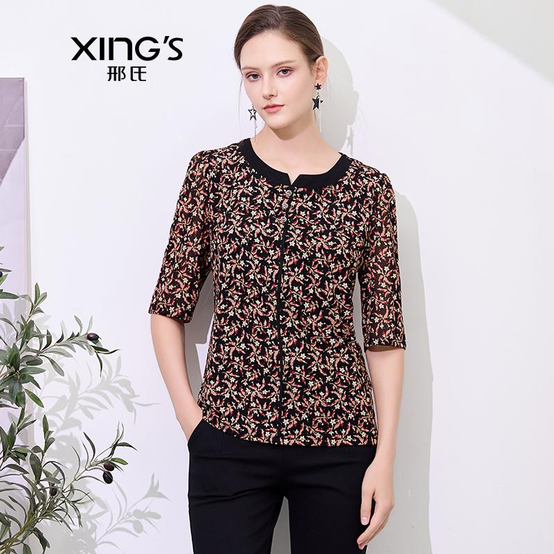 邢氏七分袖淑女薄款网纱大码印花