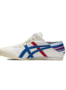 Onitsuka Tiger鬼塚虎SLIP-ON男女白蓝一脚蹬休闲鞋1183C316-100