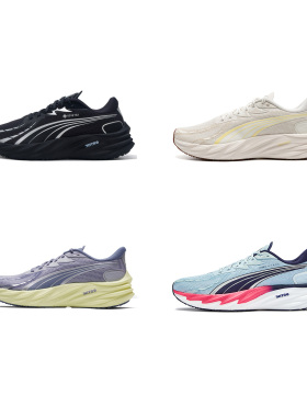 Puma彪马Velocity NITRO 4 GTX男子健身运动跑步鞋311140 311144