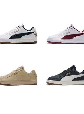 Puma彪马Caven 2.0 Retro Club新年红色男女皮质板鞋395082-01-08