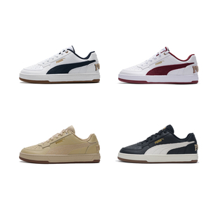 Puma彪马Caven 2.0 Retro Club新年红色男女皮质板鞋395082-01-08