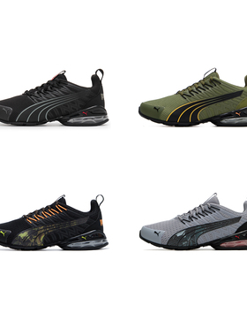 Puma彪马Voltaic Evo男女通勤鞋健身运动休闲跑步鞋379601 379602
