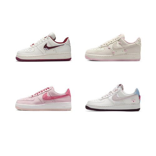 Nike情人节女子空军板鞋时尚百搭