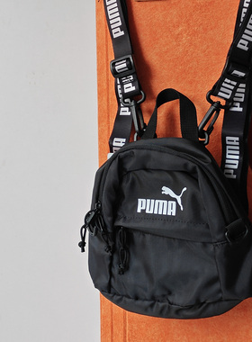 Puma彪马经典女子串标迷你小包休闲单双肩背包斜挎书包076154-01