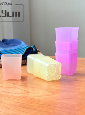 加厚3.9口径多肉花盆内3.5cm外4cm半透黄色紫色粉色水泡PP盆3.7cm