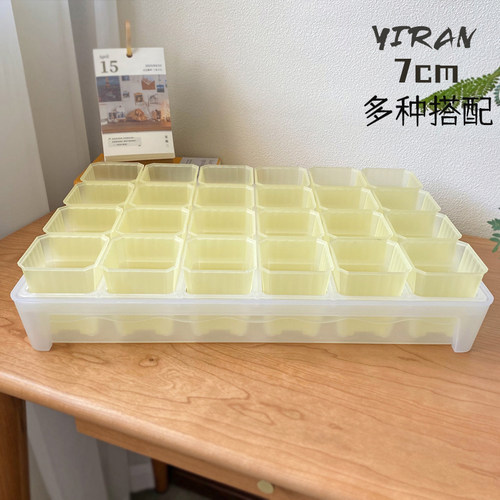 黄色多肉花盆7口径糖果色