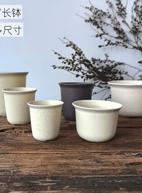 矮钵盆加厚多肉块根绿植盆