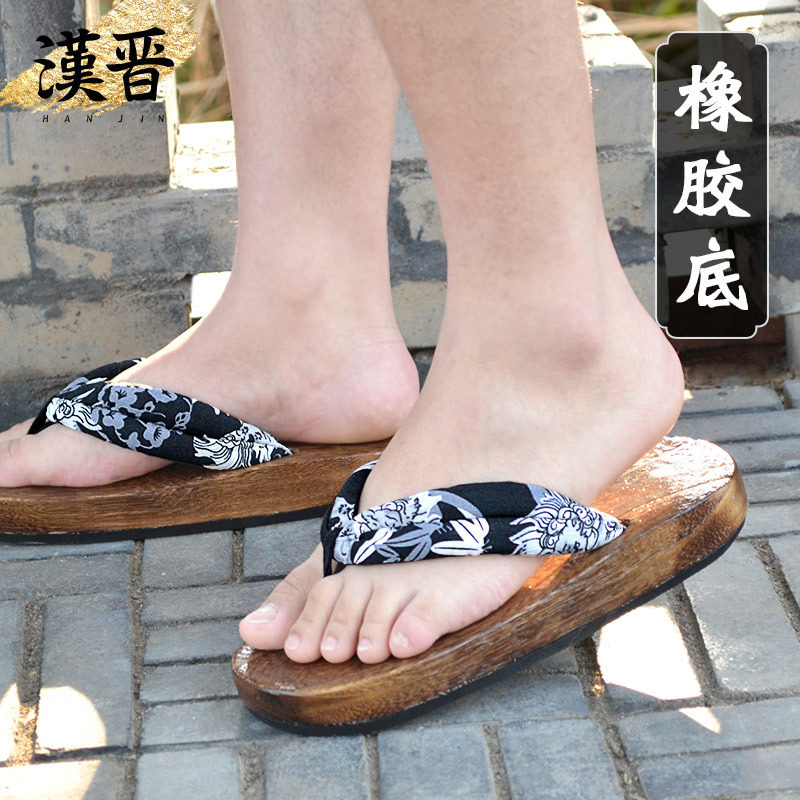 平跟厚底木屐鞋人字拖