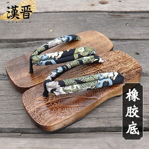 汉晋中国风平跟偏洞汉服木屐男中式木拖鞋国潮cos人字拖鞋夏季