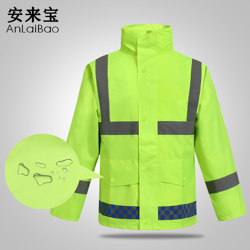 执勤反光雨衣电动摩托车骑行安全衣服高速道路交通防雨水工作服男