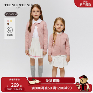 25秋女童宝亲子纯色仿绣开衫 TeenieWeenieKids小熊童装 长绒棉
