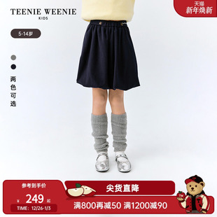 TeenieWeenie 25年新秋冬女童甜美花苞裙气球裙半裙 Kids小熊童装