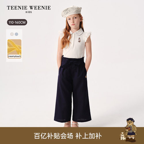 TeenieWeenieKids蕾丝飞袖Polo