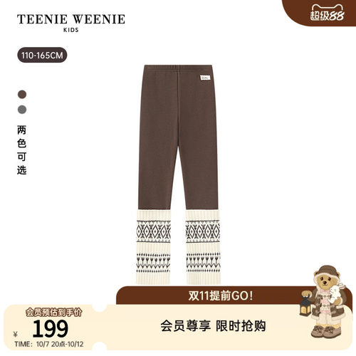 TeenieWeenieKids加绒打底裤