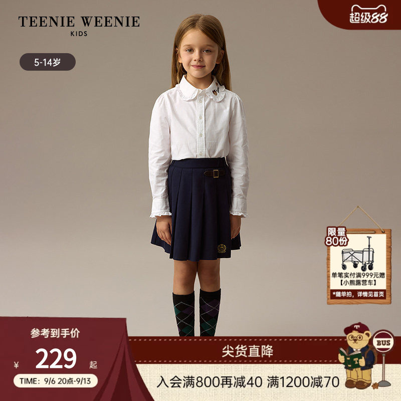 TeenieWeenie Kids小熊童装舒适秋冬季女童纯棉荷叶边娃娃领衬衫